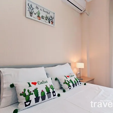 Iris By Rentalspro Services - Vilă