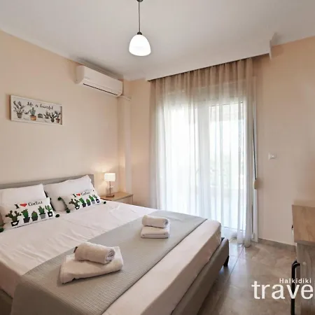 Iris By Rentalspro Services - Vilă